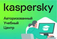 ������ �������� �� 05.09.2024�.:"���������������� ������������: ������ ������������ Kaspersky Security Center � Kaspersky Endpoint Security"