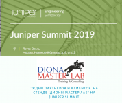 "����� ������ ���" �� Juniper Summit 2019