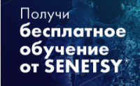 ���� �������� Fortinet � �������