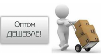 ��������� ��� �� ����� Fortinet