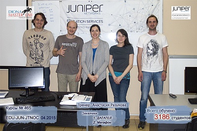 JTNOC 27 - 29 ������ 2015