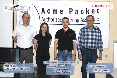 CAB 01 - 05 ���� 2015 �.