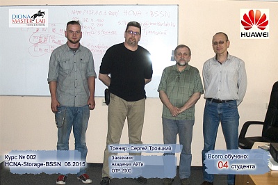HCNA-Storage-BSSN 22 - 26 ���� 2015