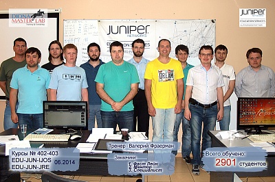 IJOS - JRE 02 - 03 ����