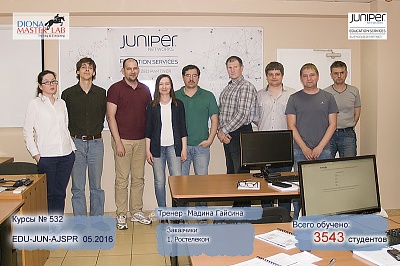 AJSPR 20 - 25 ��� 2016