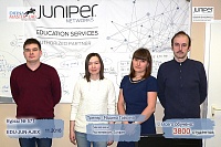 AJEX 28 - 29 ������ 2016