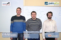 PAN-205 08 - 09 ������� 2016