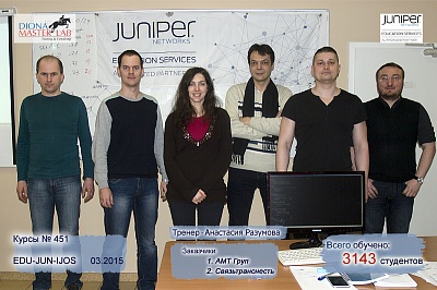 IJOS 02 ����� 2015 �.
