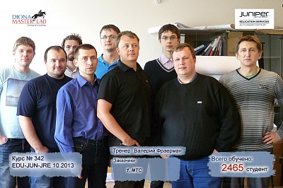 JRE 02 ������� 2013 �.