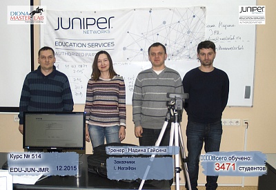JMR 28 - 29 ������� 2015