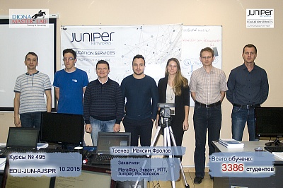 AJSPR 20 - 23 ������� 2015