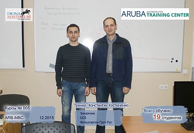 ARB-MBC 07 - 11 ������� 2015