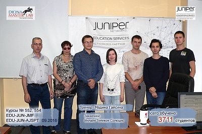 JMF, AJSPT 06 - 09 �������� 2016
