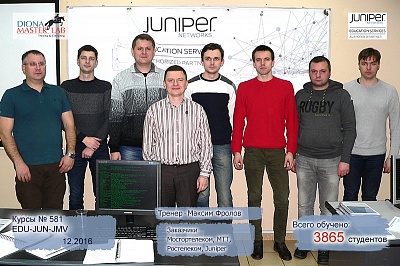 JMV 19 - 23 ������� 2016