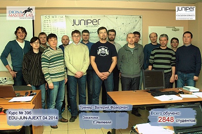 AJEXT 11 ������
