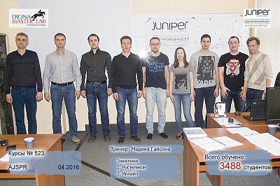 AJSPR 11 - 14 ������ 2016
