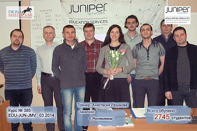 JMV 03 - 07 �����
