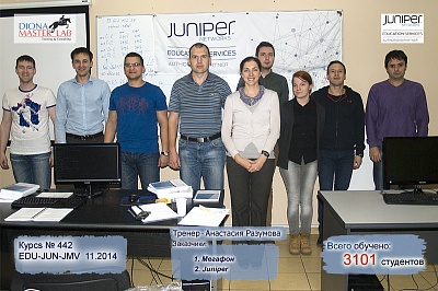 JMV 24 - 28 ������