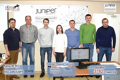 AJSPT 17 - 18 ������ 2016