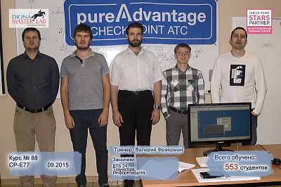 CP-E77 10 - 12 �������� 2015