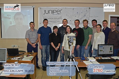 AJSPR 24 - 27 ������� 2016
