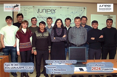 AJSPR 10 - 13 �������