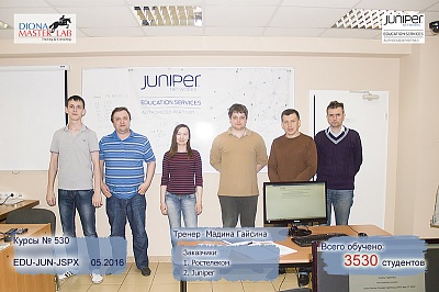 JSPX 16 - 17 ��� 2016