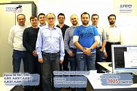 AJEX, AJEXT, AJSEC AJEST, AJER 10 - 21 ������ 2017
