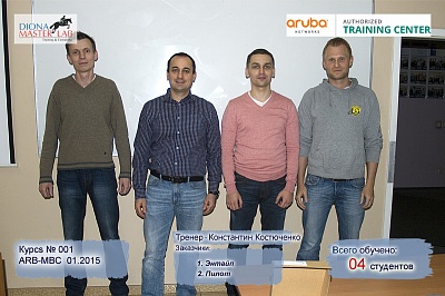 ARB-MBC 26 30 ������ 2015 �.