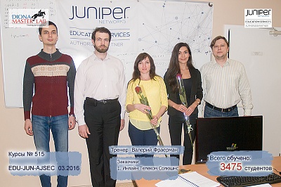 AJSEC 03 - 05 ����� 2016