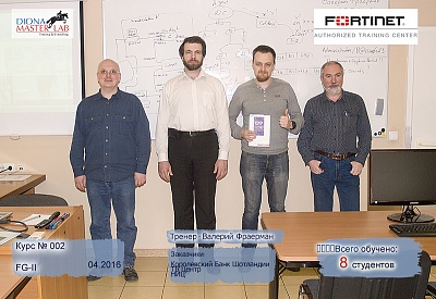 FG-II 06 - 08 ������ 2016