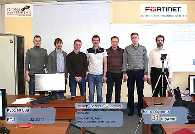 FG I 06 - 07 ������� 2017