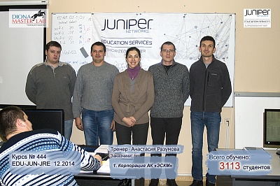 JRE 02 ������� 2014