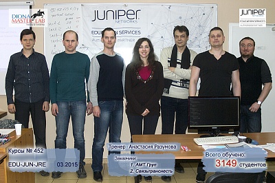 JRE 03 ����� 2015 �.