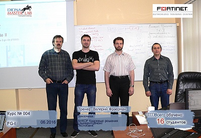 FG-II 08 - 10 ���� 2016