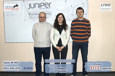 IJOS 30 ����� 2015