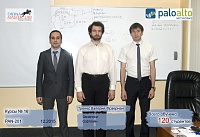 PAN 201 14 - 16 ������� 2015