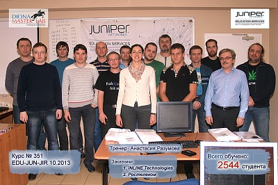 JIR 30 - 31 ������� 2013 �.
