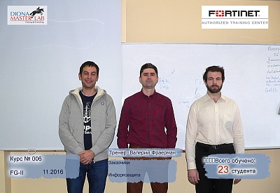 FG-II 02 - 04 ������ 2016